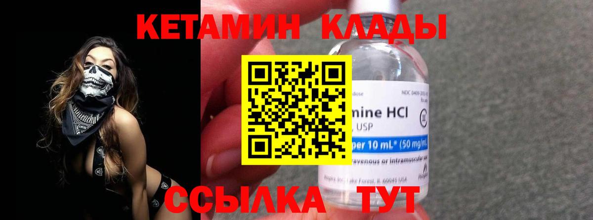 Метадон Выборг