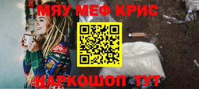 прущий лед Изобильный