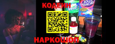 трава Ирбит