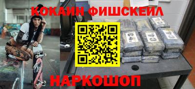 трава Ирбит