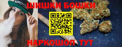 прущий лед Изобильный