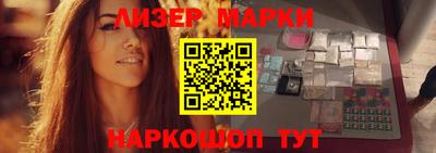 трава Ирбит