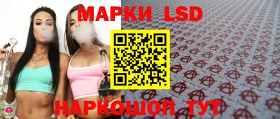 трава Ирбит