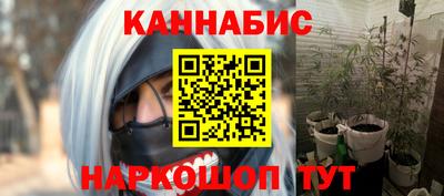 трава Ирбит