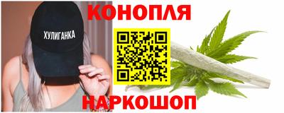 прущий лед Изобильный