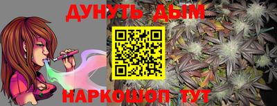 соль ск Ипатово
