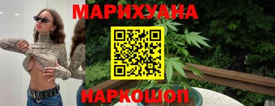 трава Ирбит