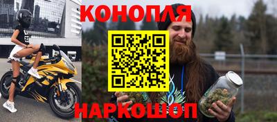 соль ск Ипатово