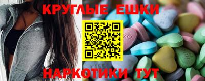 трава Ирбит