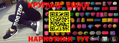 трава Ирбит