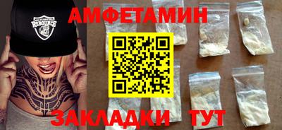 трава Ирбит