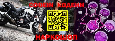 соль ск Ипатово