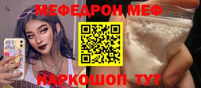 соль ск Ипатово