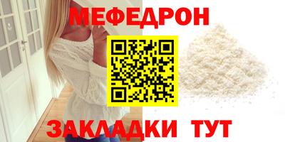 соль ск Ипатово